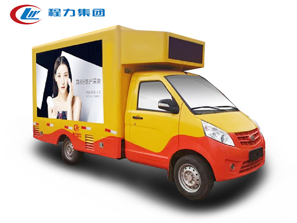 柳機(jī)南駿LED廣告宣傳車