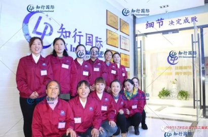2019首發(fā)赴日技能實習生面試現(xiàn)場，這場面這陣仗你體驗過嗎？
