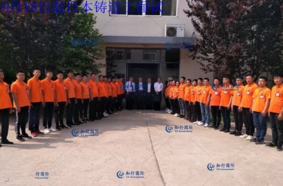 【知行國(guó)際】赴日鑄造工大型面試現(xiàn)場(chǎng)！這場(chǎng)面這陣仗你體驗(yàn)過(guò)嗎？