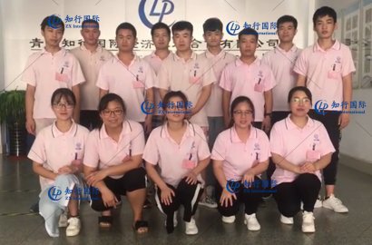 【知行國際】讓您意想不到的教學(xué)一體化模式，趕緊來一探究竟吧！
