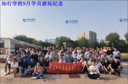 【知行學(xué)?！烤旁路菪@生活真實(shí)寫生！帶你領(lǐng)略不一樣的校園生活！