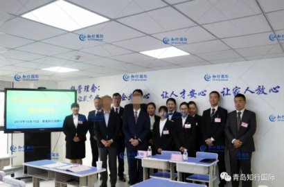 【知行國(guó)際】10.16您期盼已久的日本工簽 星級(jí)酒店項(xiàng)目面試 正式拉開(kāi)帷幕！