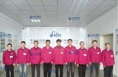 【知行國際】與您分享12.24赴日技能實習生—養(yǎng)殖工項目面試精彩瞬間！