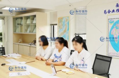 知行國際 | 9.24赴日農(nóng)業(yè)種植項(xiàng)目面試實(shí)時(shí)分享！