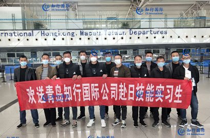 多少人夢(mèng)寐以求的一刻！他們做到了！