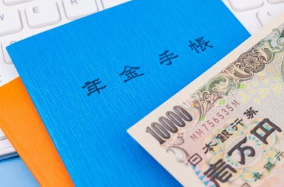 【厚生年金】從日本回國(guó)，這件事太重要了！