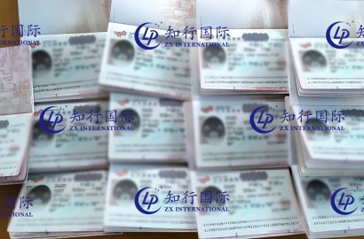 知行國際 | 日本首批學(xué)員成功出境，順利抵達(dá)日本！