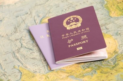 “日本入籍”與“日本永駐”，留在日本哪個最適合？