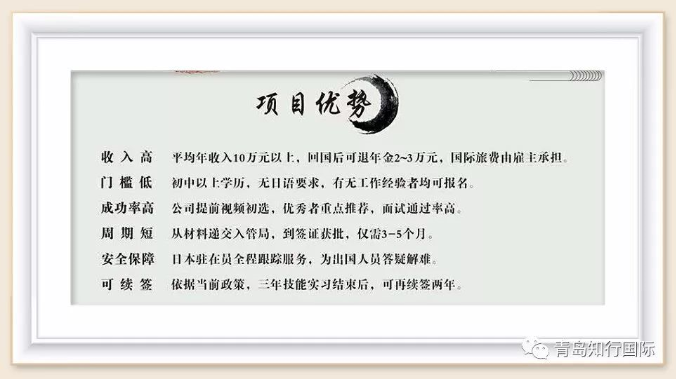 微信截圖_20181115143546