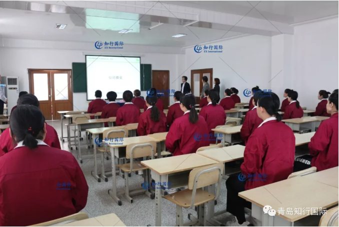 微信截圖_20190315114035
