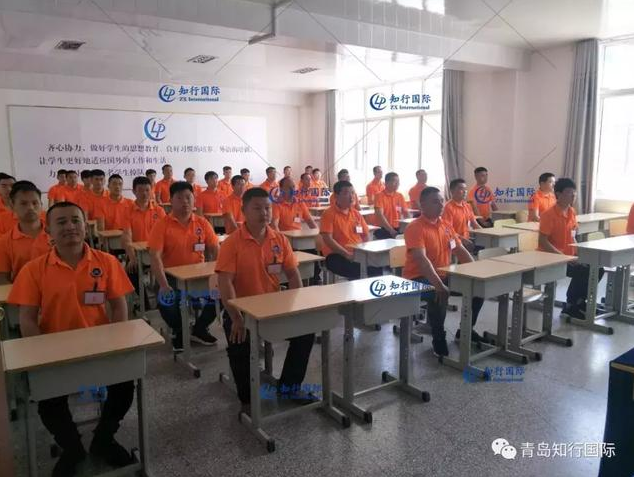 微信截圖_20190806090359