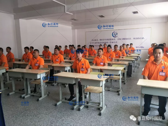 微信截圖_20190806090532