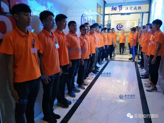 微信截圖_20190806090655