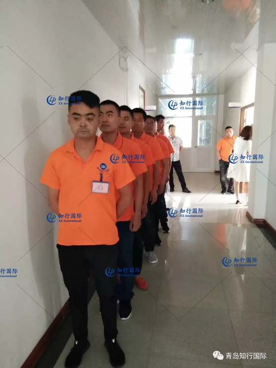 微信截圖_20190806090706