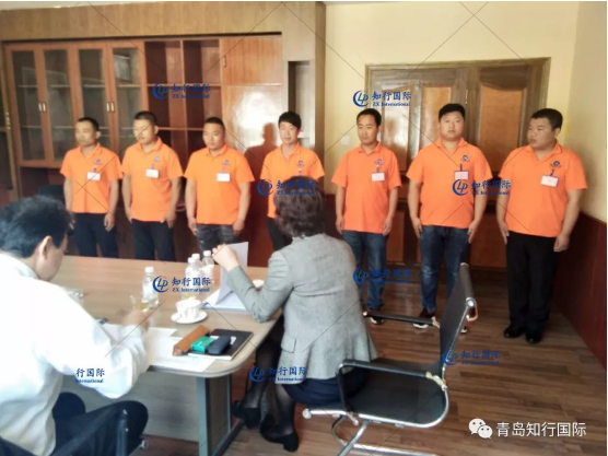 微信截圖_20190806091017