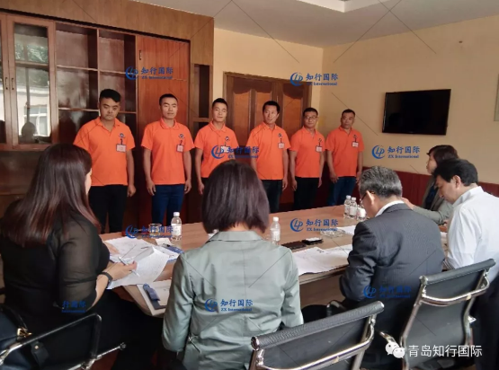 微信截圖_20190806091027