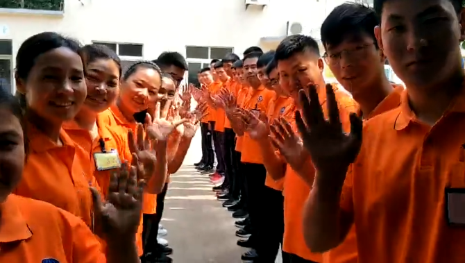 微信截圖_20190806092708