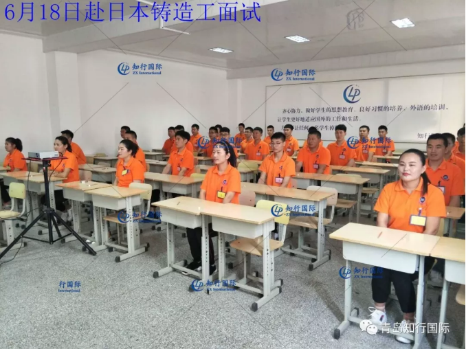 微信截圖_20190806092730