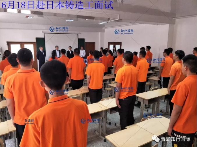 微信截圖_20190806092739