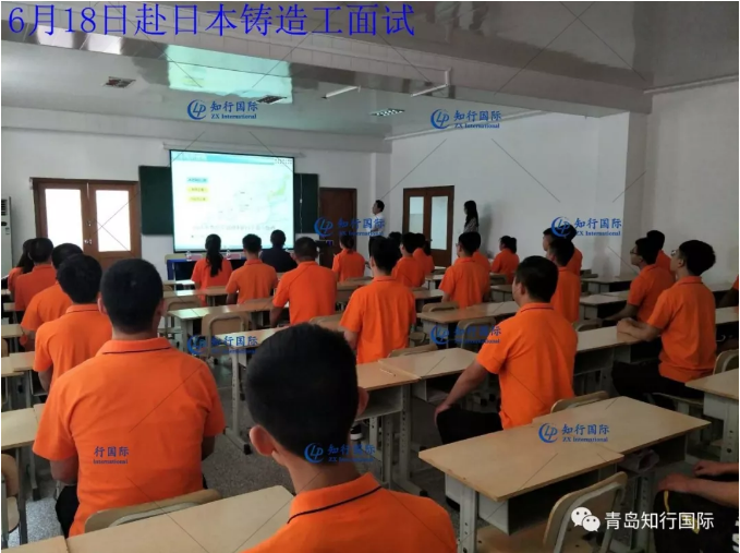 微信截圖_20190806092752
