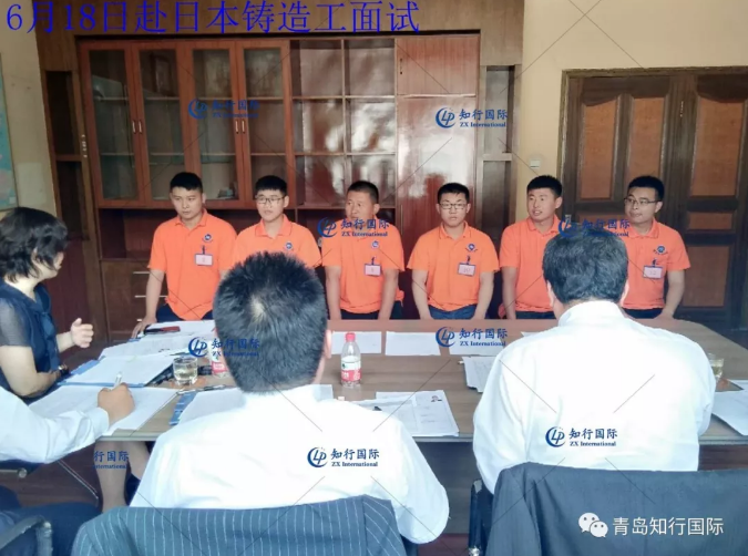 微信截圖_20190806092802