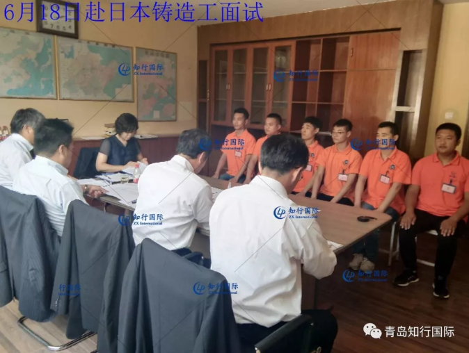 微信截圖_20190806092810