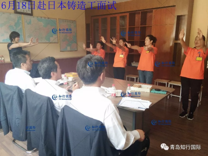 微信截圖_20190806092818