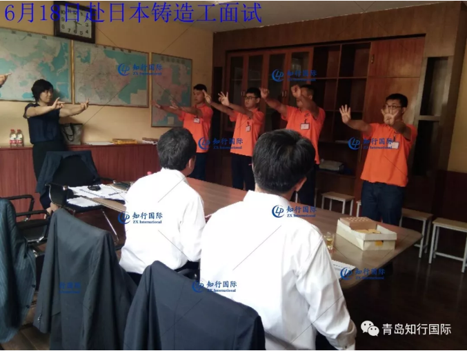 微信截圖_20190806092827