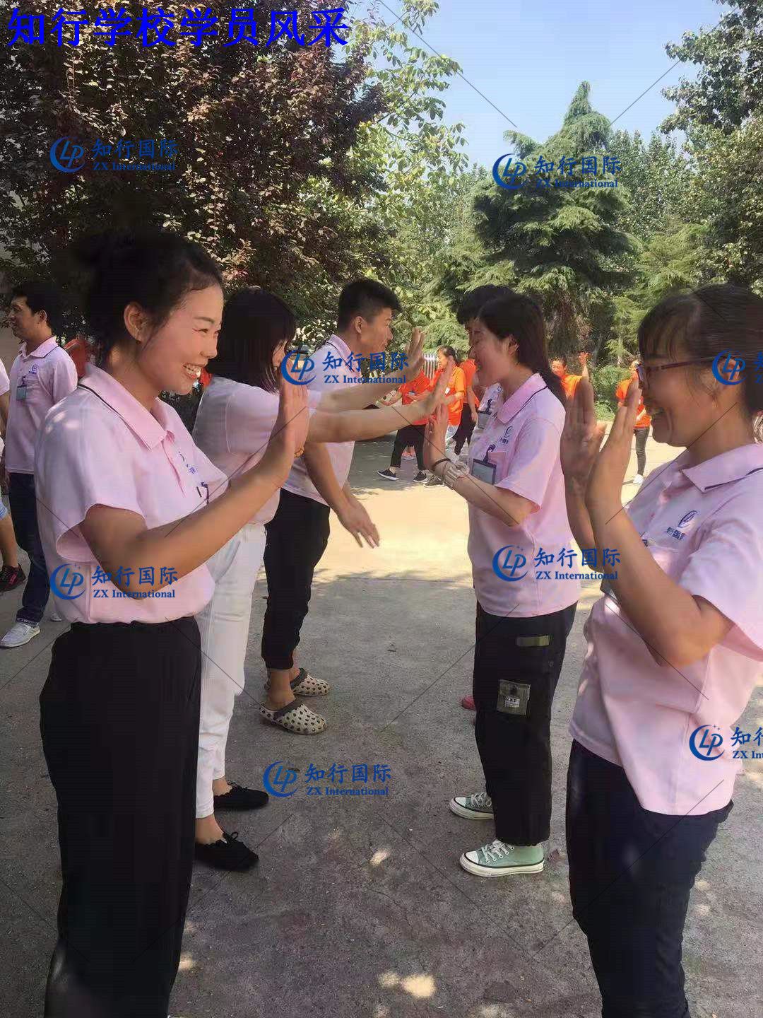 微信圖片_20190905152034