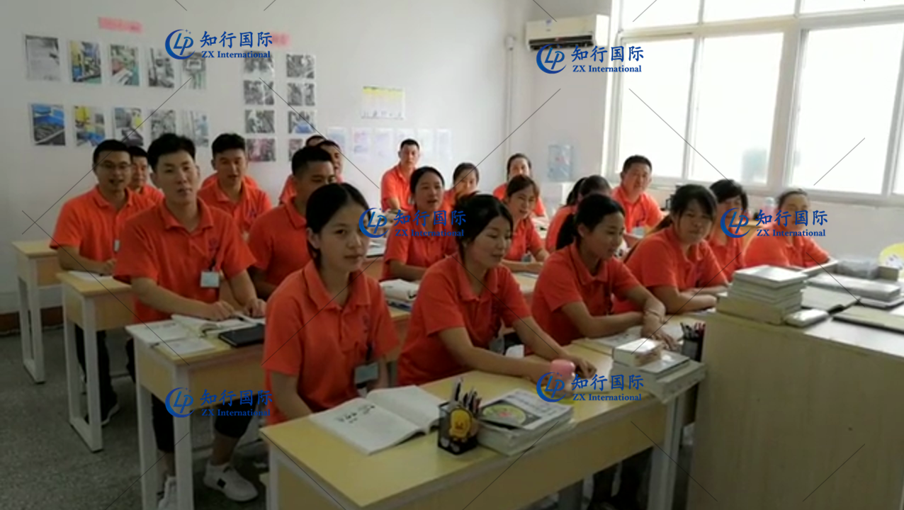 微信截圖_20190905164012