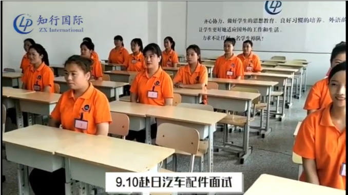 微信截圖_20191009102733