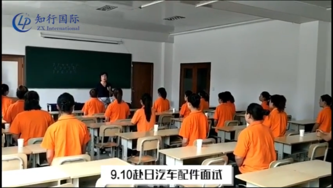微信截圖_20191009102759