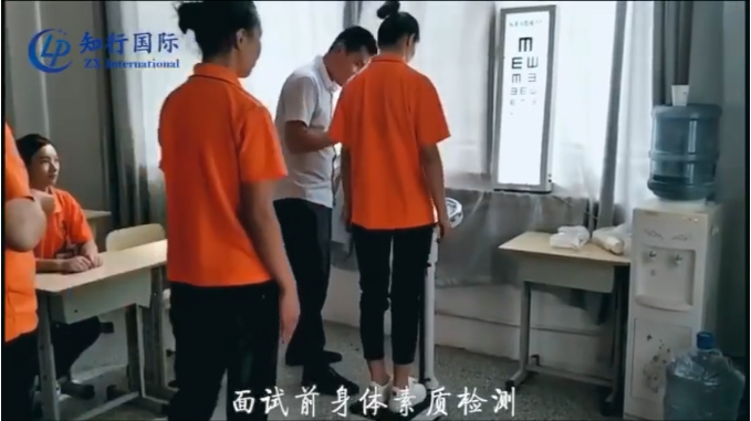 微信截圖_20191009102843