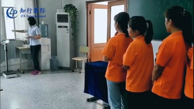 微信截圖_20191009102857