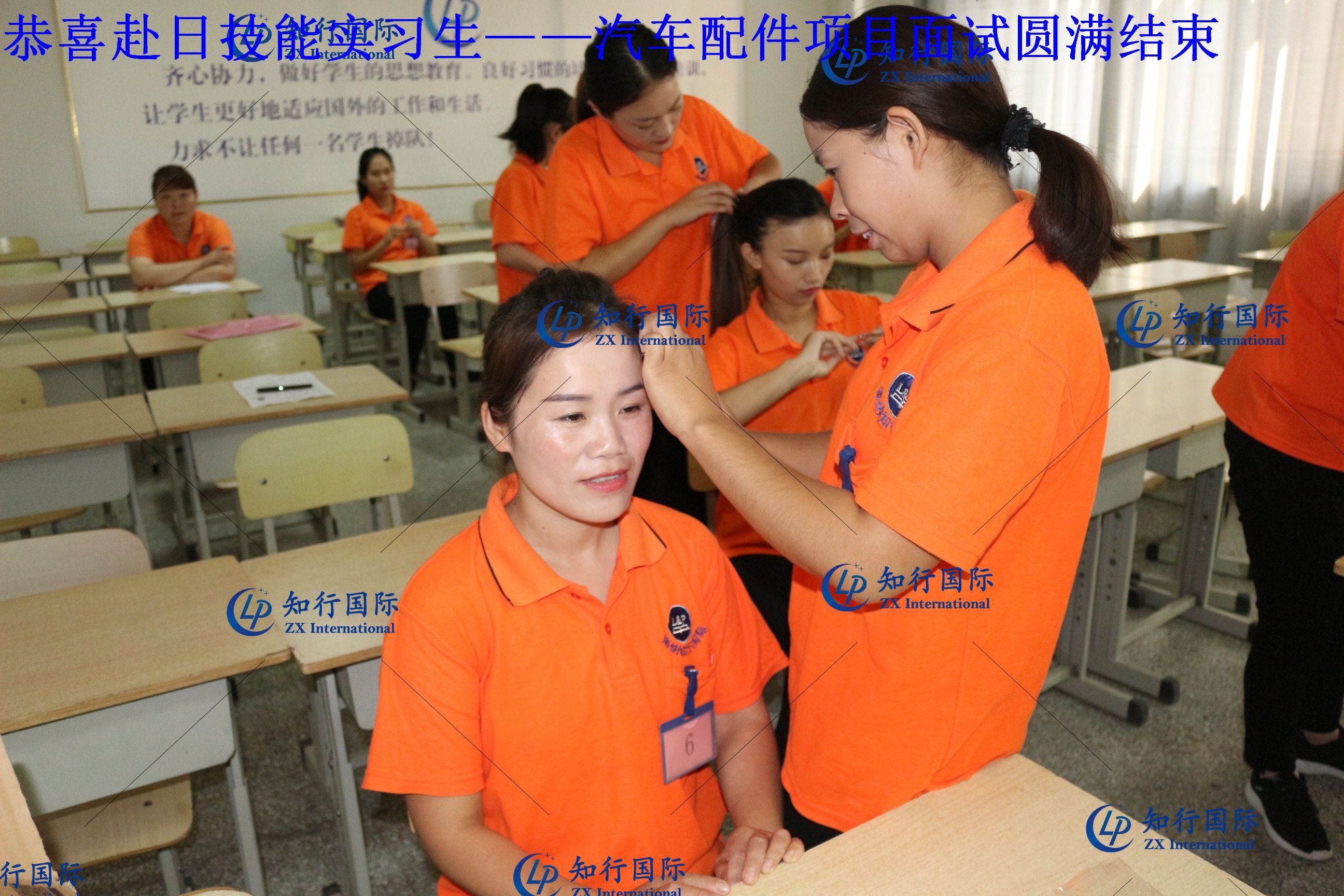 微信圖片_20190919163358