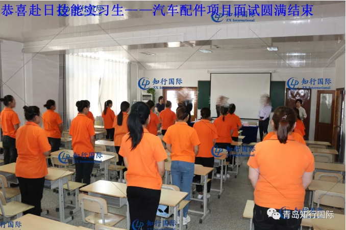 微信截圖_20191009102857