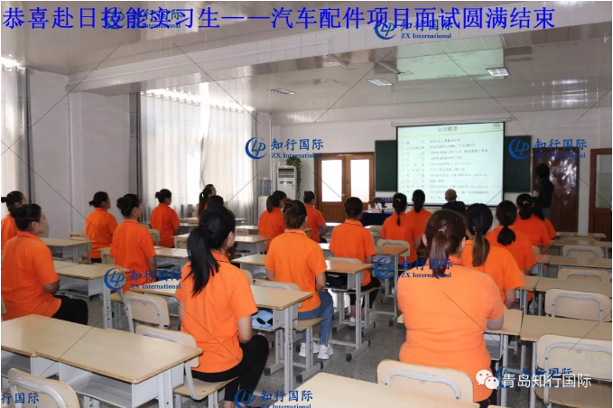 微信截圖_20191009103506