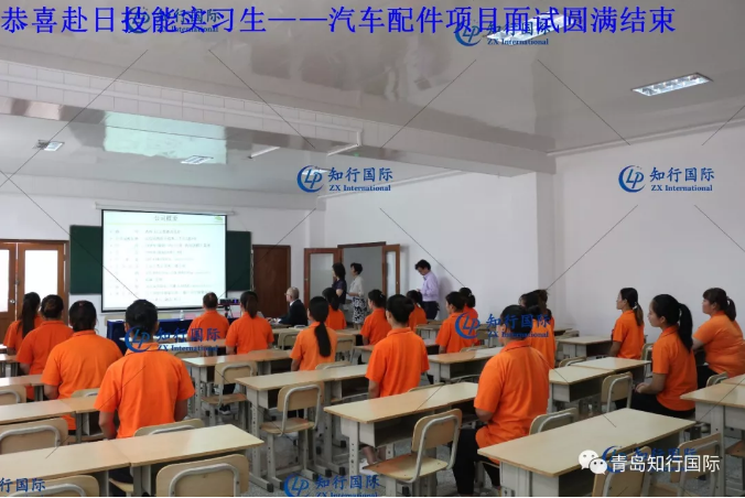 微信截圖_20191009103441
