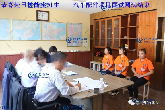 微信截圖_20191009103441