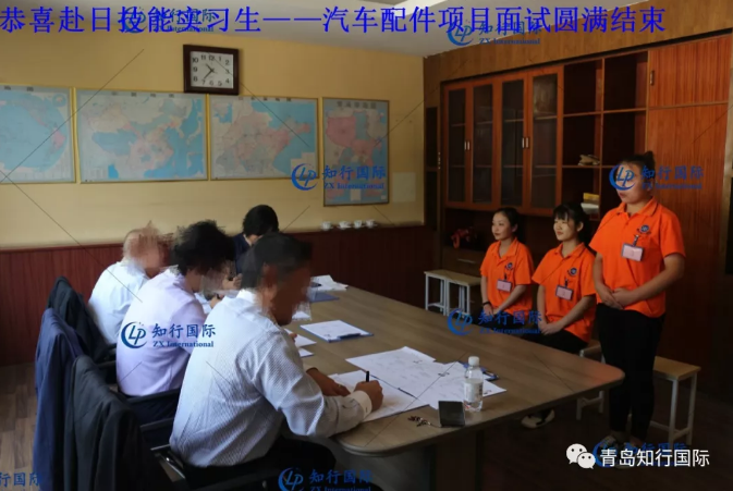 微信截圖_20191009103720