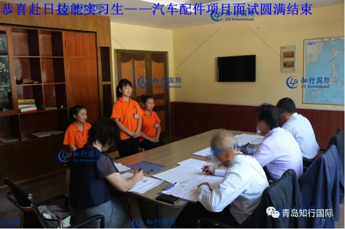 微信截圖_20191009103747