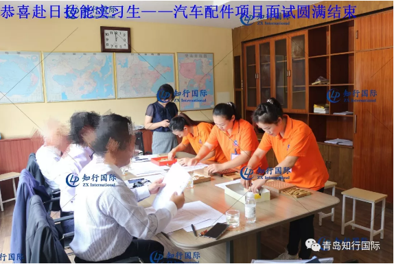 微信截圖_20191009103747