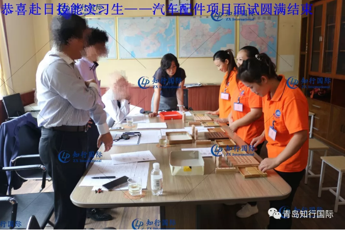 微信截圖_20191009104211