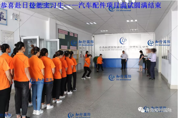 微信截圖_20191009104237