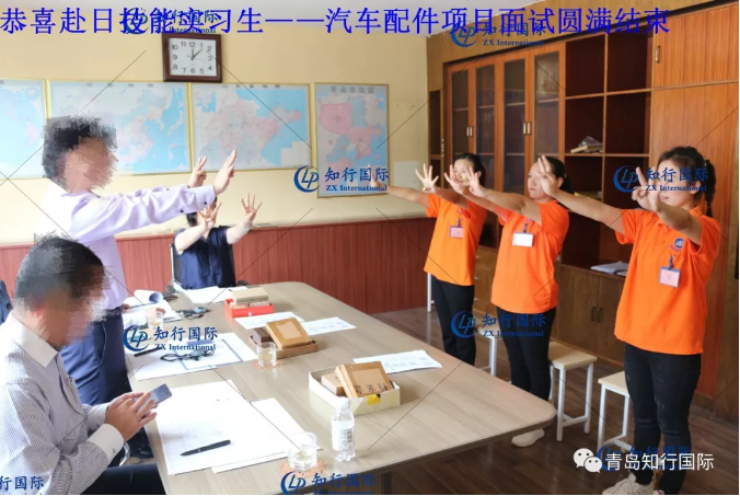 微信截圖_20191009104225