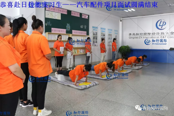 微信截圖_20191009104247