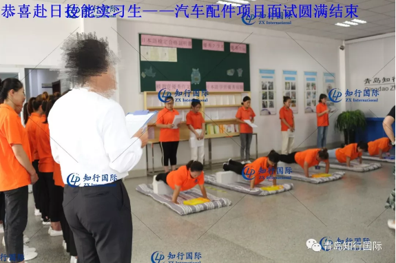 微信截圖_20191009104302
