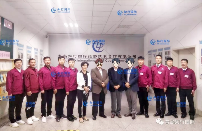 微信截圖_20191017083937
