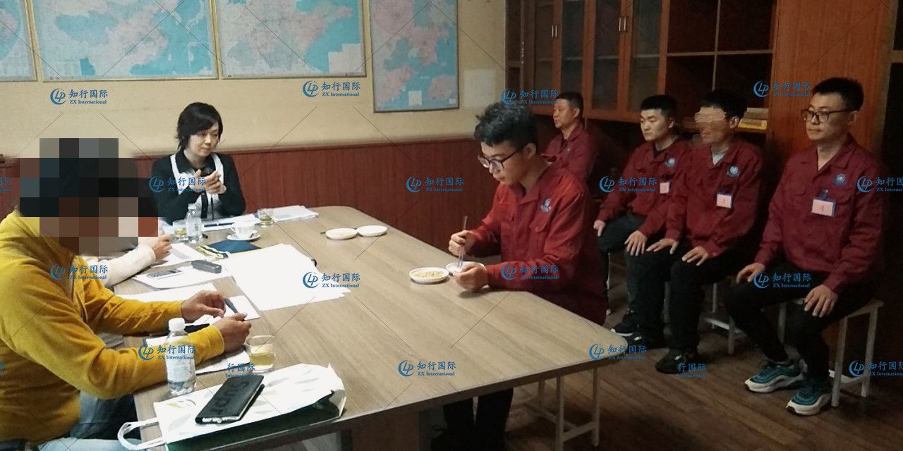 微信圖片_20191125084832