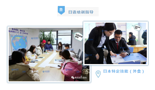 微信截圖_20200108154618